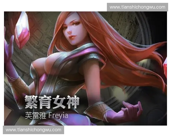 《超神英雄全新英雄购买系统全面解析与实战攻略》